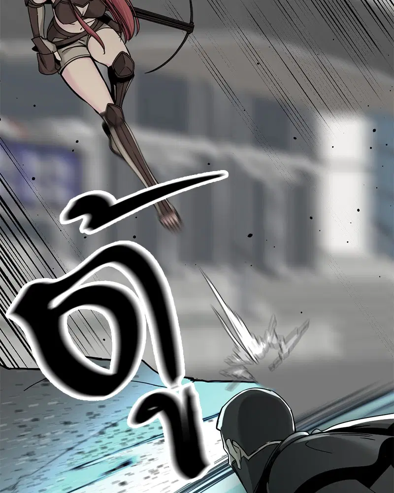 HERO KILLER ตอนที่ 24 หน้า 22