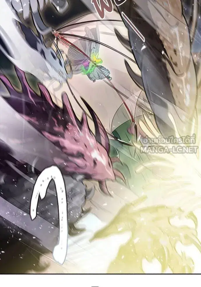 Tower of God ตอนที่ 639 หน้า 30