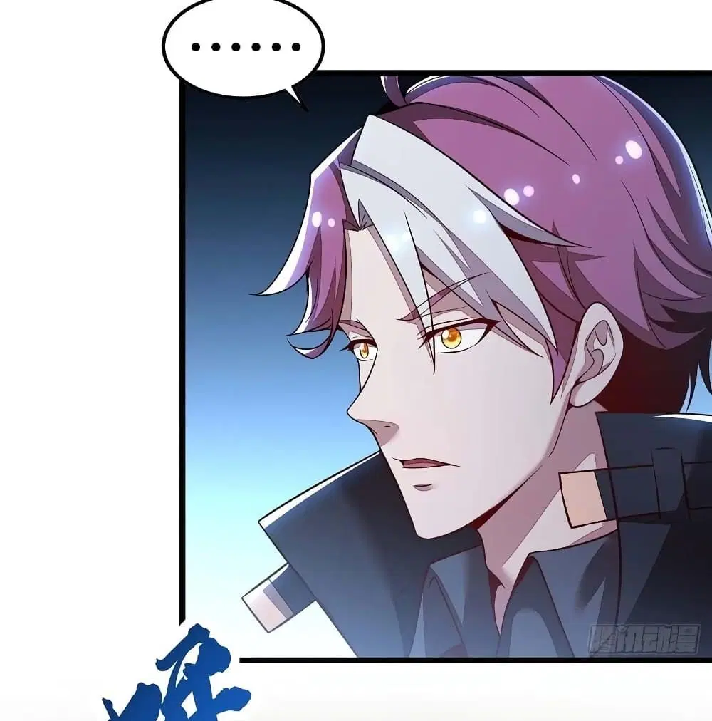 Undead King Beyond ตอนที่ 129 หน้า 22