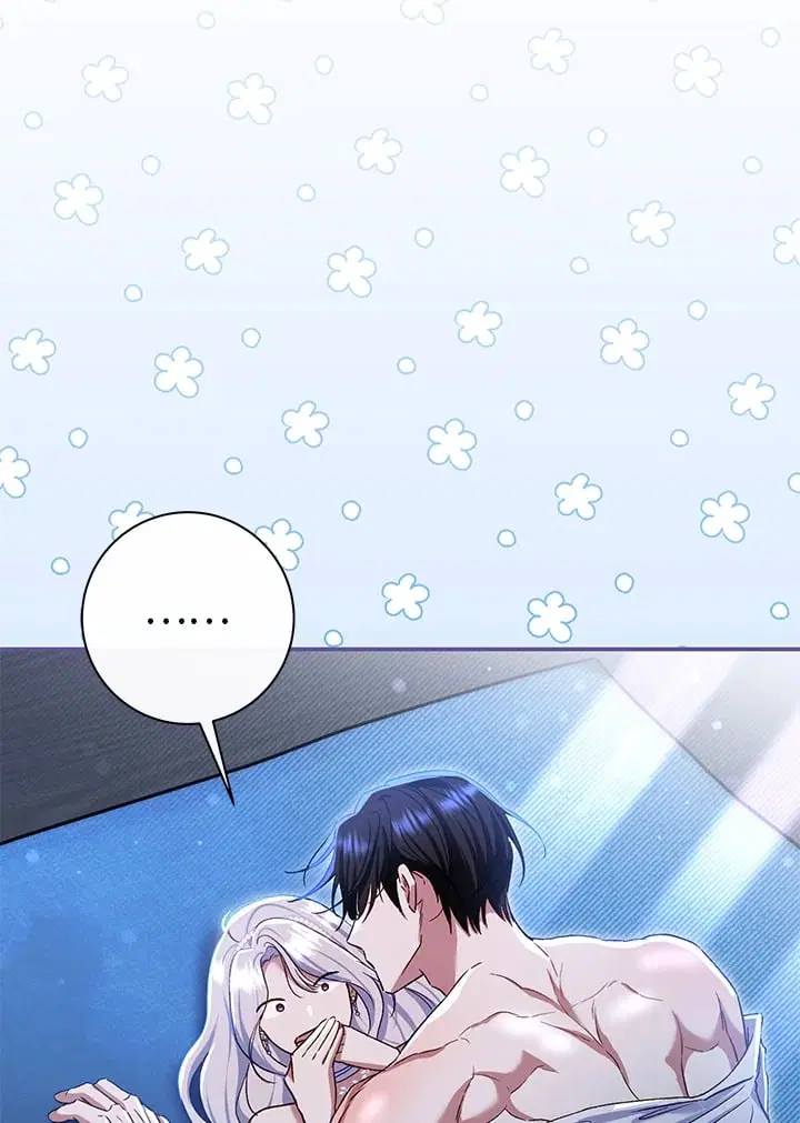 The Villain’s Match Is Too Perfect – คู่ดูตัวของนางร้ายเพอร์เฟกต์เกินไป ตอนที่ 77 หน้า 88