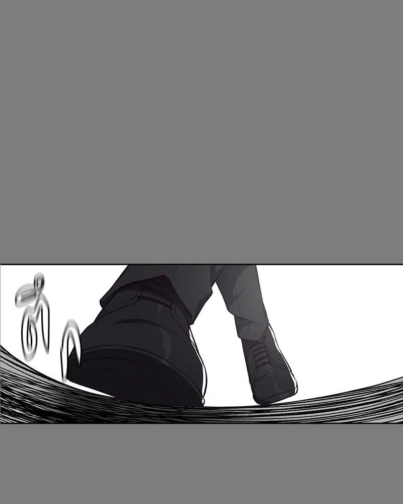 The Boy of Death ตอนที่ 37 หน้า 87
