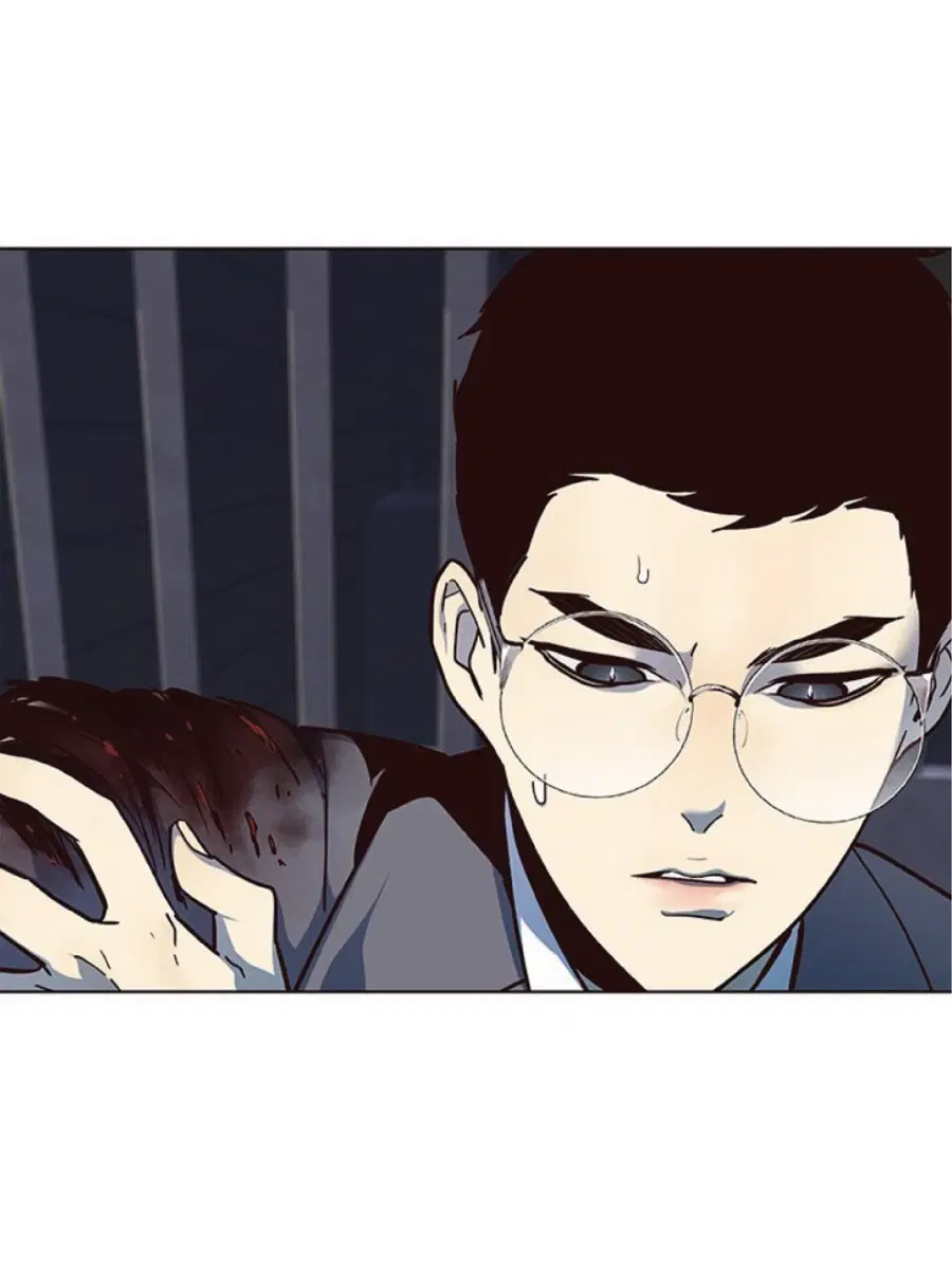 Eleceed ตอนที่ 40 หน้า 6