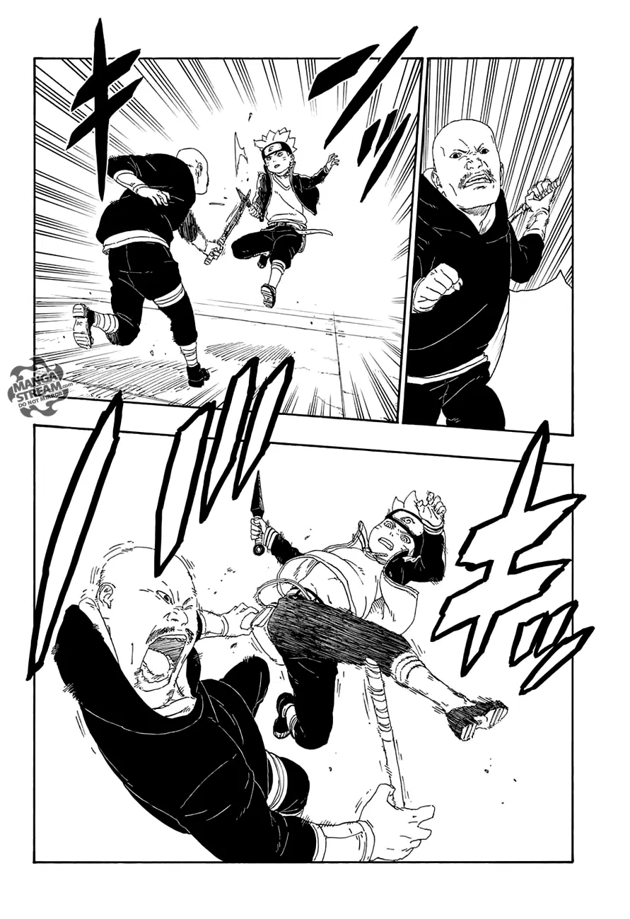 Boruto: Naruto Next Generations – โบรูโตะ: นารูโตะ เน็กซ์ เจนเนเรชั่น ตอนที่ 14 หน้า 8