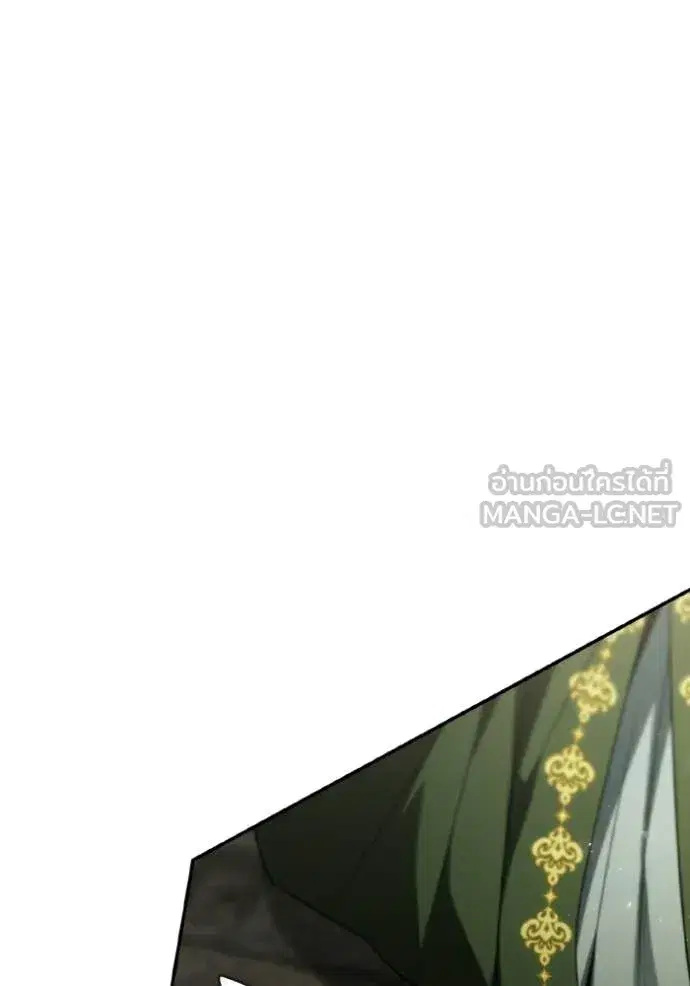 I Am the Queen in This Life ตอนที่ 189 หน้า 99