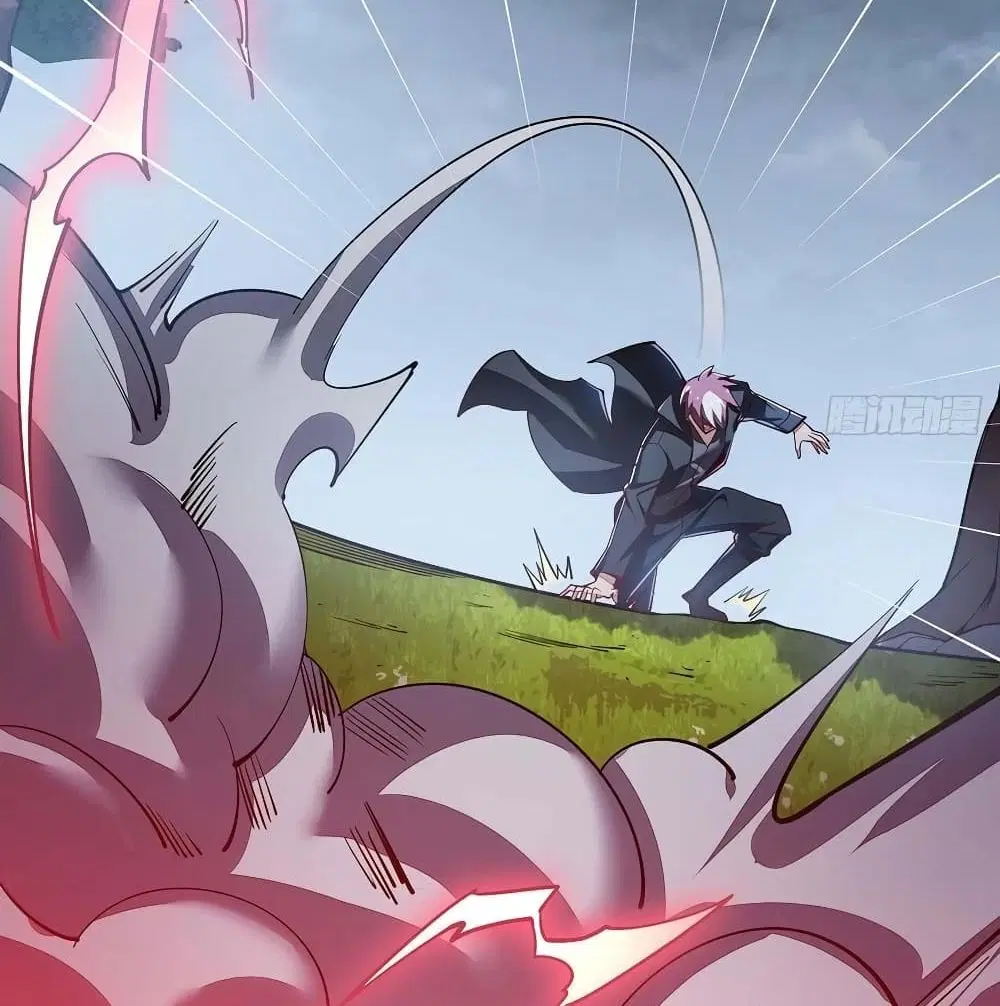 Undead King Beyond ตอนที่ 147 หน้า 37