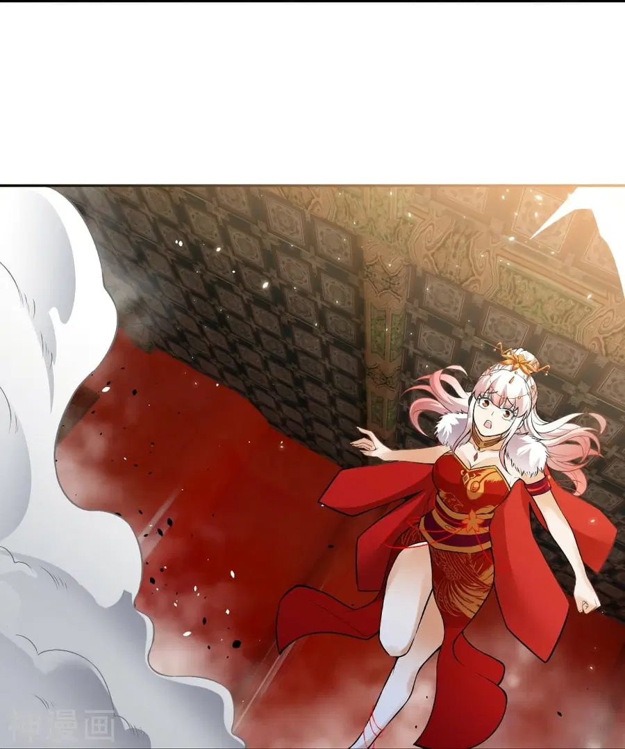 Against the Gods ตอนที่ 492 หน้า 18
