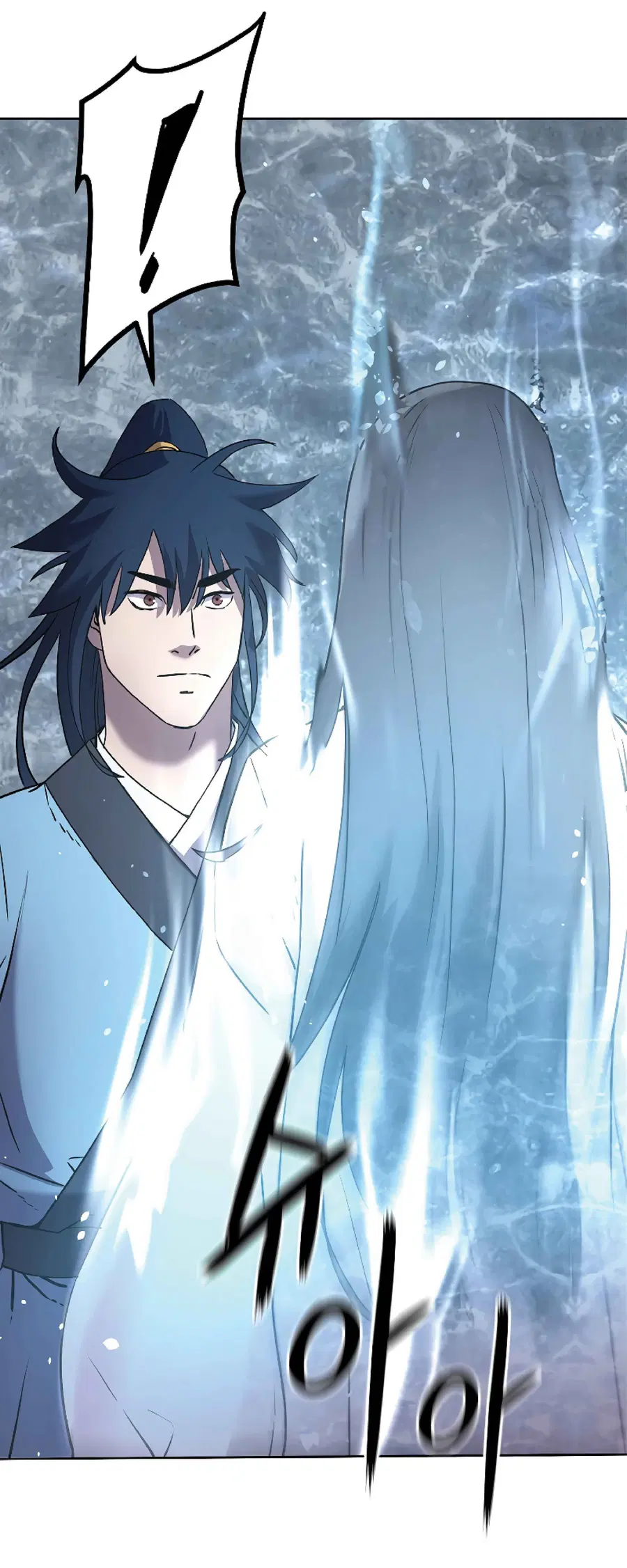 The Reborn Ranker Chronicles ตอนที่ 27 หน้า 19