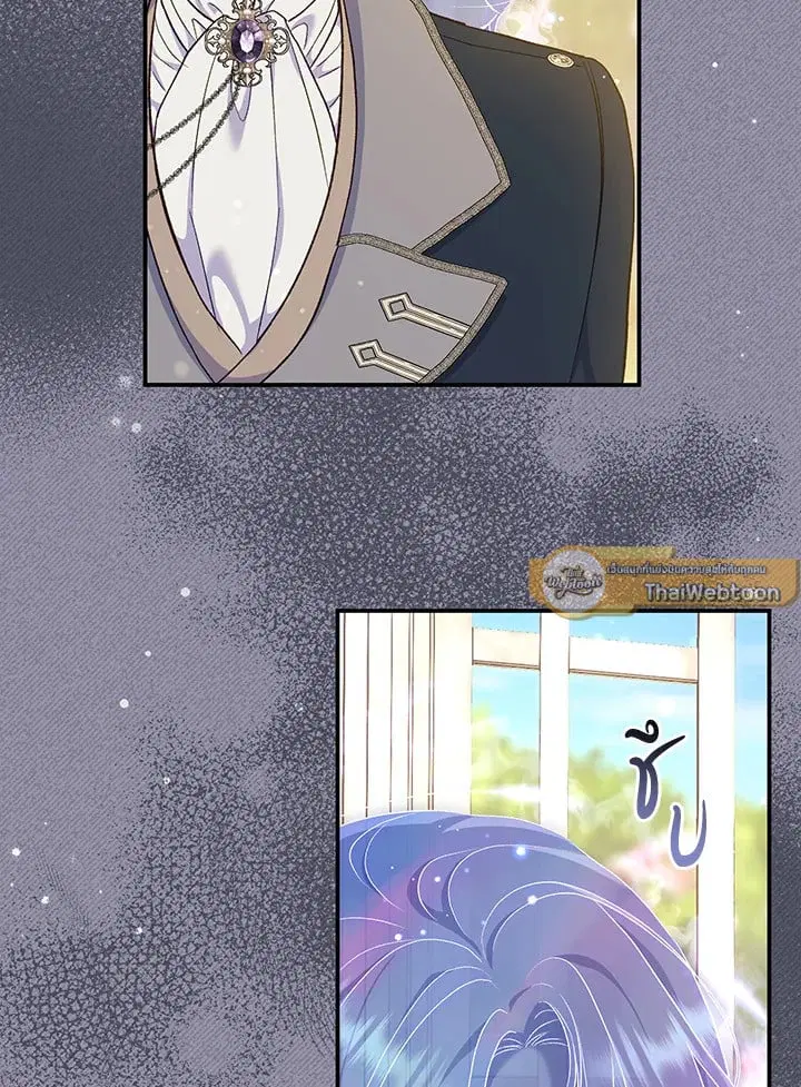 The Villain’s Match Is Too Perfect – คู่ดูตัวของนางร้ายเพอร์เฟกต์เกินไป ตอนที่ 52 หน้า 108