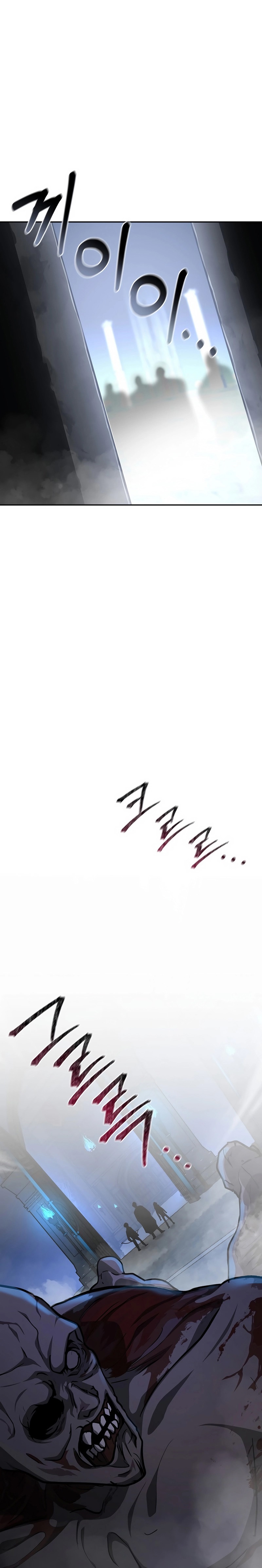 The Return of Apocalypses Tyrant การกลับมาของทรราชแห่งวันสิ้นโลก ตอนที่ 11 หน้า 34