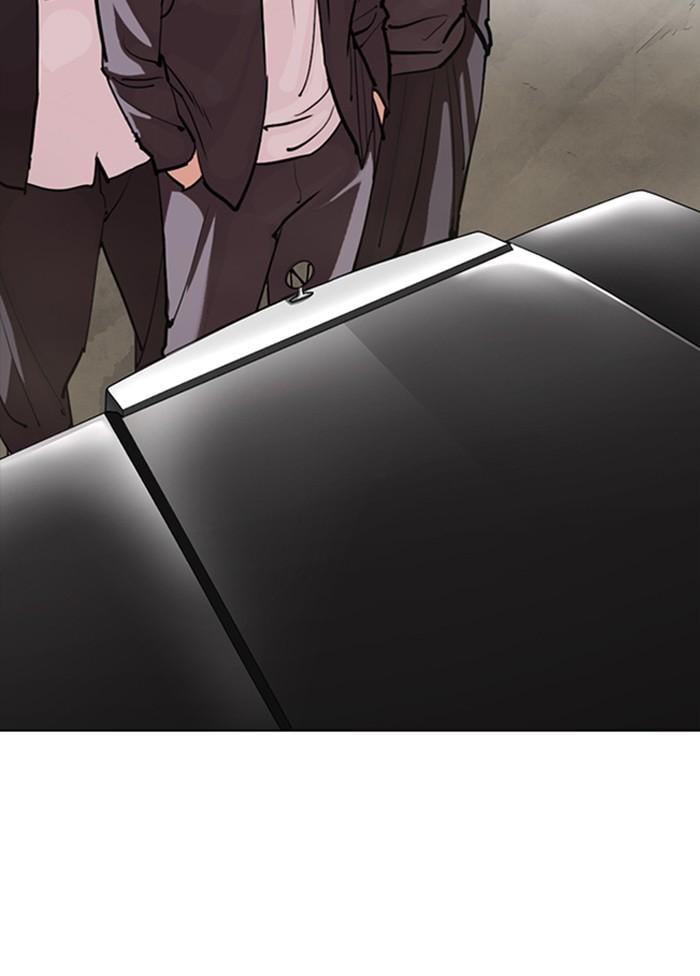 Lookism ตอนที่ 302 หน้า 173