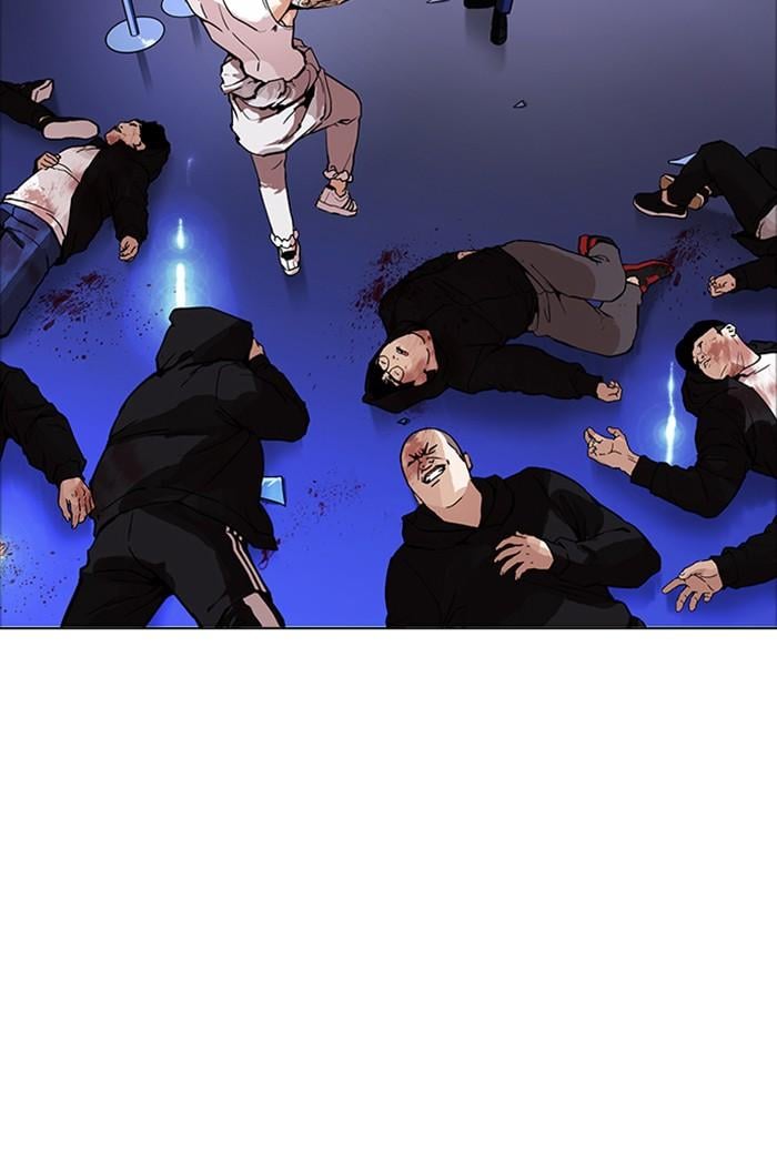Lookism ตอนที่ 170 หน้า 20