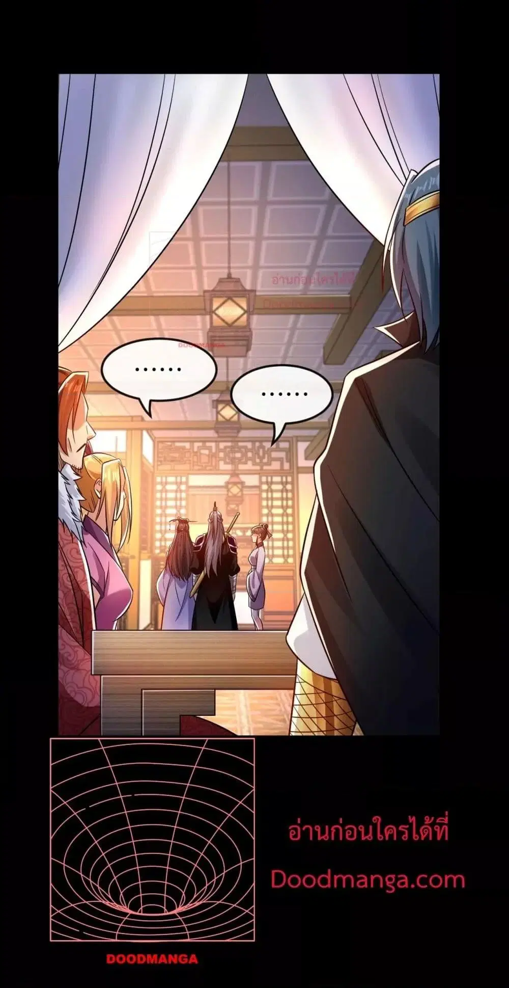 The Ten Great Emperors At The Beginning Are All My Apprentices ตอนที่ 42 หน้า 20