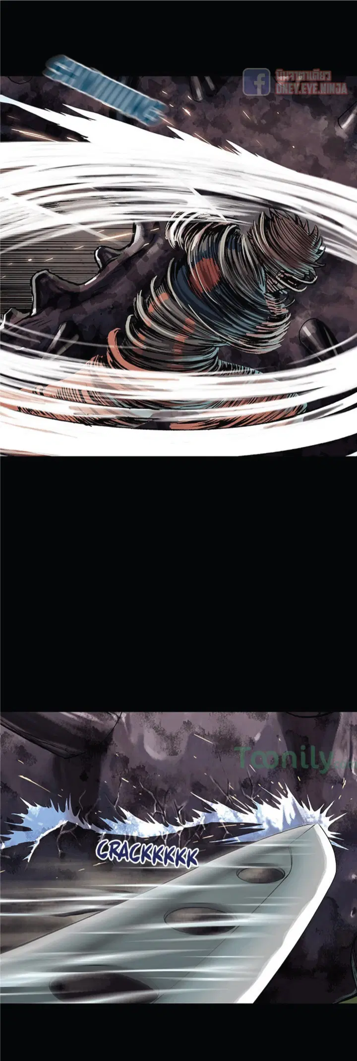 Leviathan ตอนที่ 22 หน้า 18