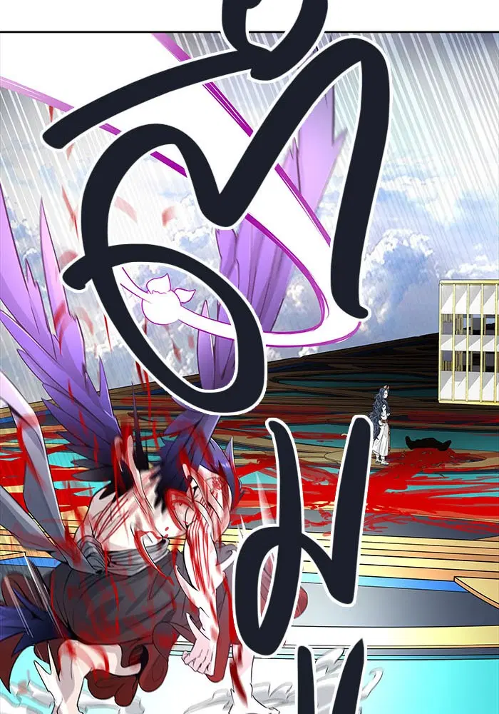 Tower of God ตอนที่ 500 หน้า 93
