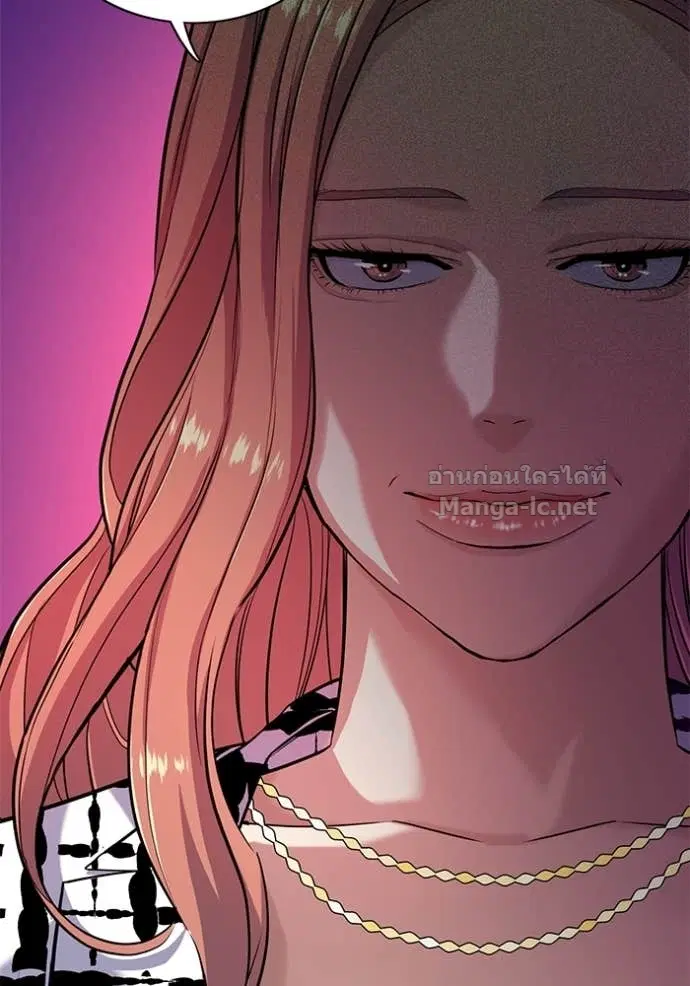 Reborn Rich ตอนที่ 70 หน้า 108