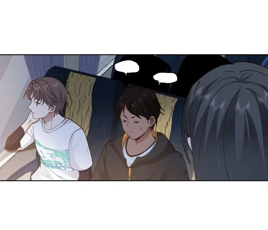 I Really Don’t Want to be Reborn ตอนที่ 6 หน้า 21