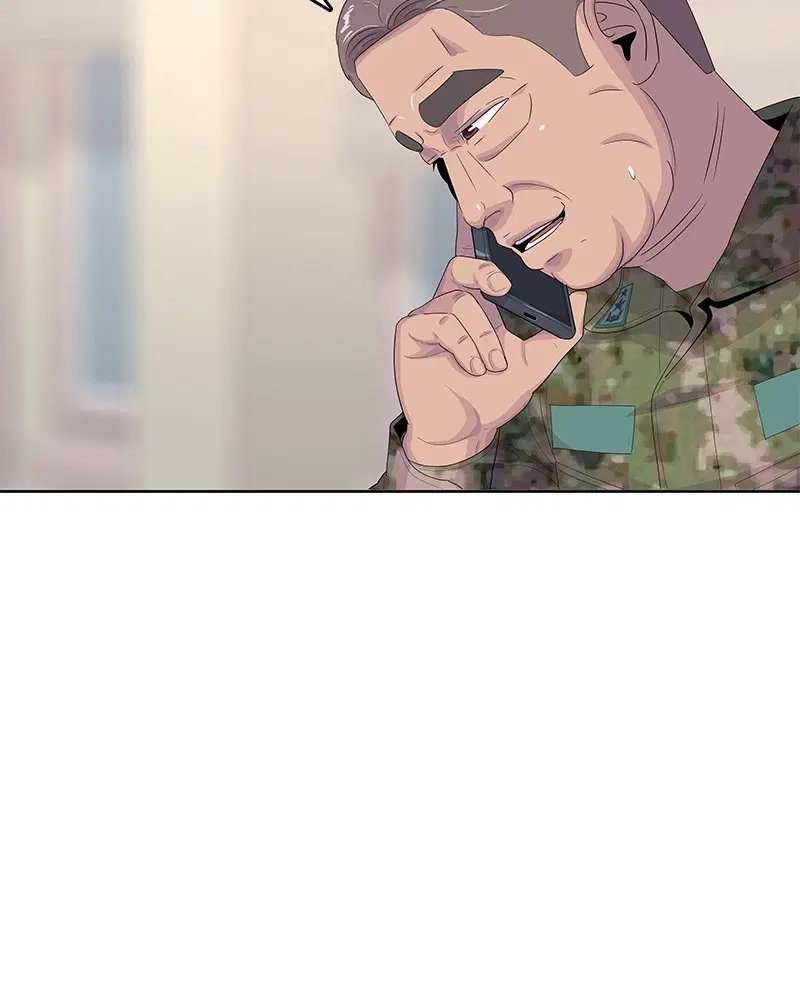 Kitchen Soldier ตอนที่ 166 หน้า 39