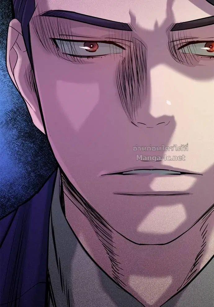 Reborn Rich ตอนที่ 110 หน้า 127
