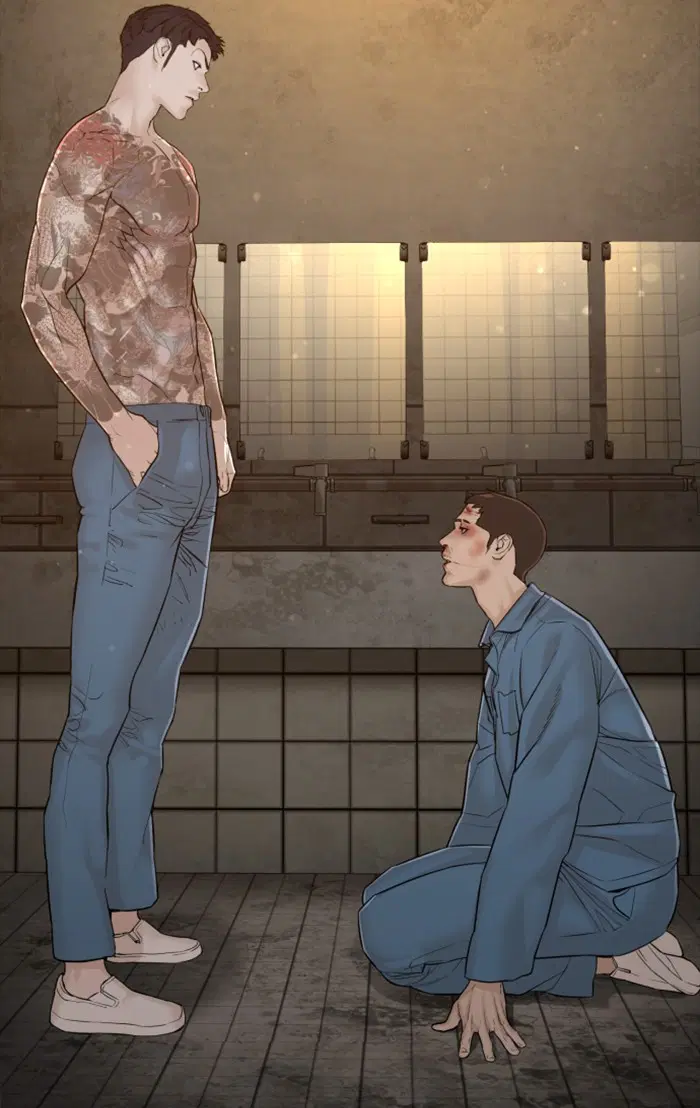 How to Fight ตอนที่ 101 หน้า 70
