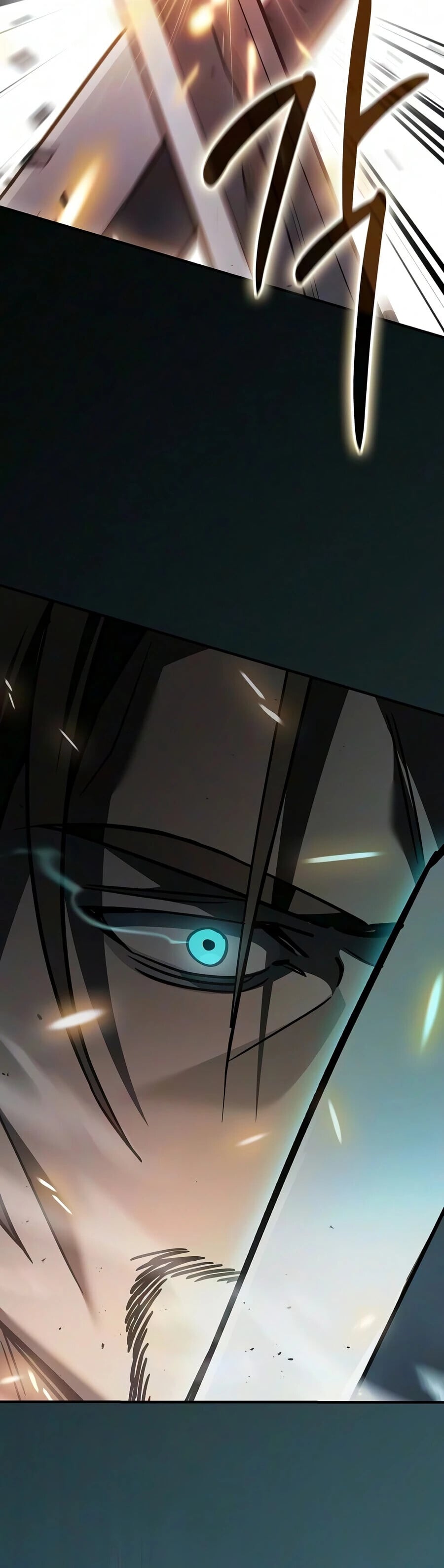The Sword-Eating Swordmaster ซอร์ดมาสเตอร์ผู้กลืนกินศาสตรา ตอนที่ 31 หน้า 25