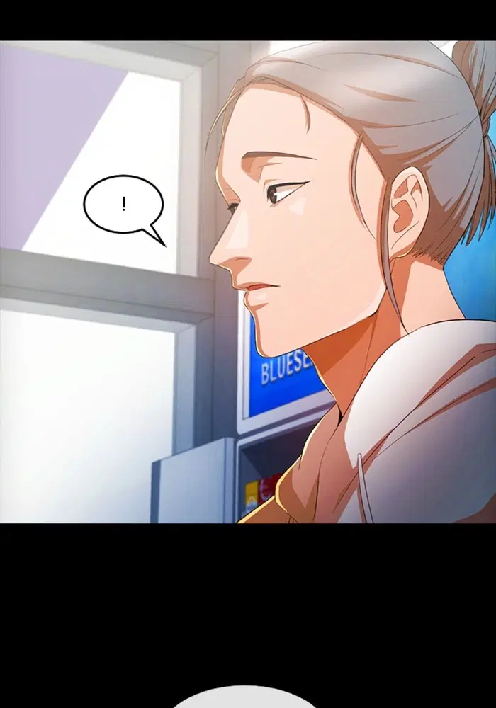 Random Chat ตอนที่ 303 หน้า 71