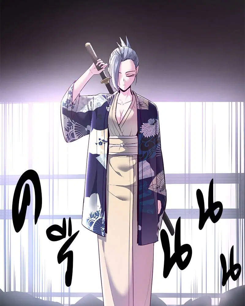 The Boy of Death ตอนที่ 115 หน้า 178