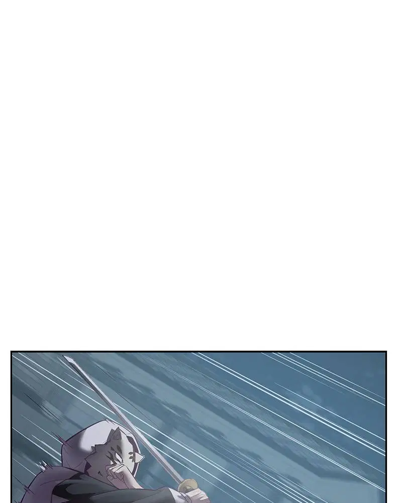 The Boy of Death ตอนที่ 119 หน้า 75