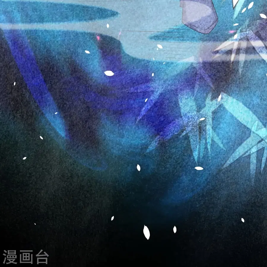 Against the Gods ตอนที่ 501 หน้า 10