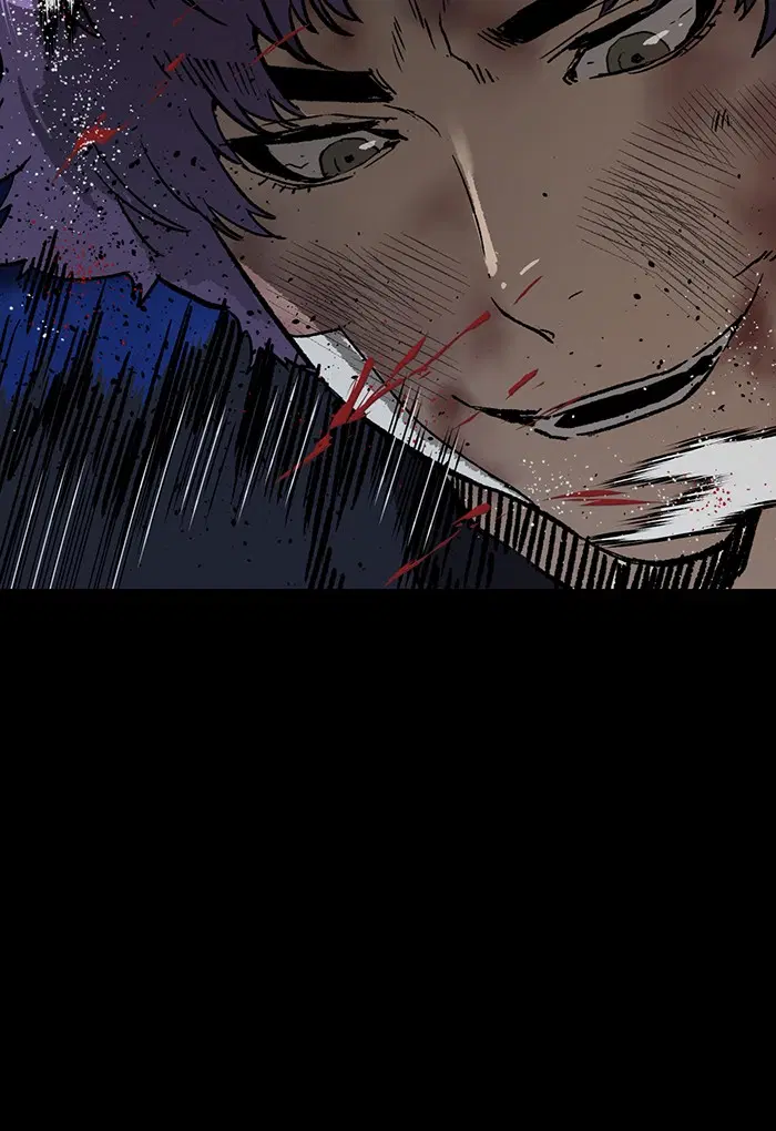 Weak Hero ตอนที่ 197 หน้า 80