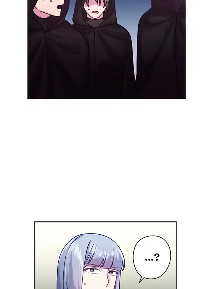 Satan’s Bride ตอนที่ 98 หน้า 15