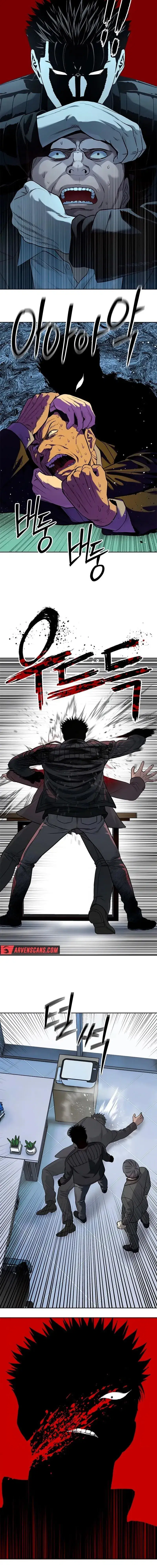 God of Blackfield ตอนที่ 215 หน้า 14