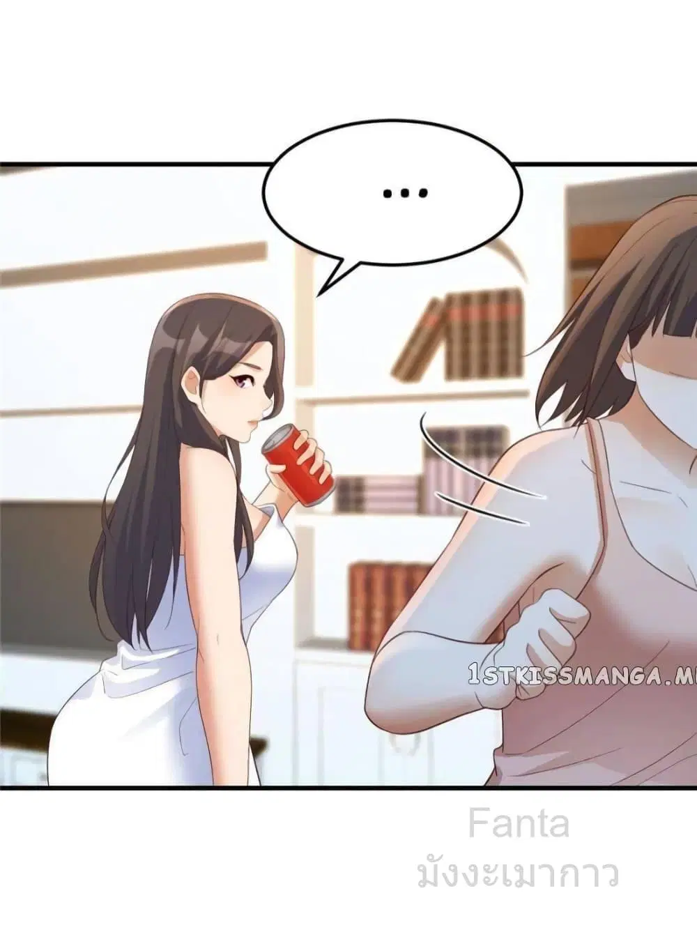 My Twin Girlfriends Loves Me So Much ตอนที่ 249 หน้า 35