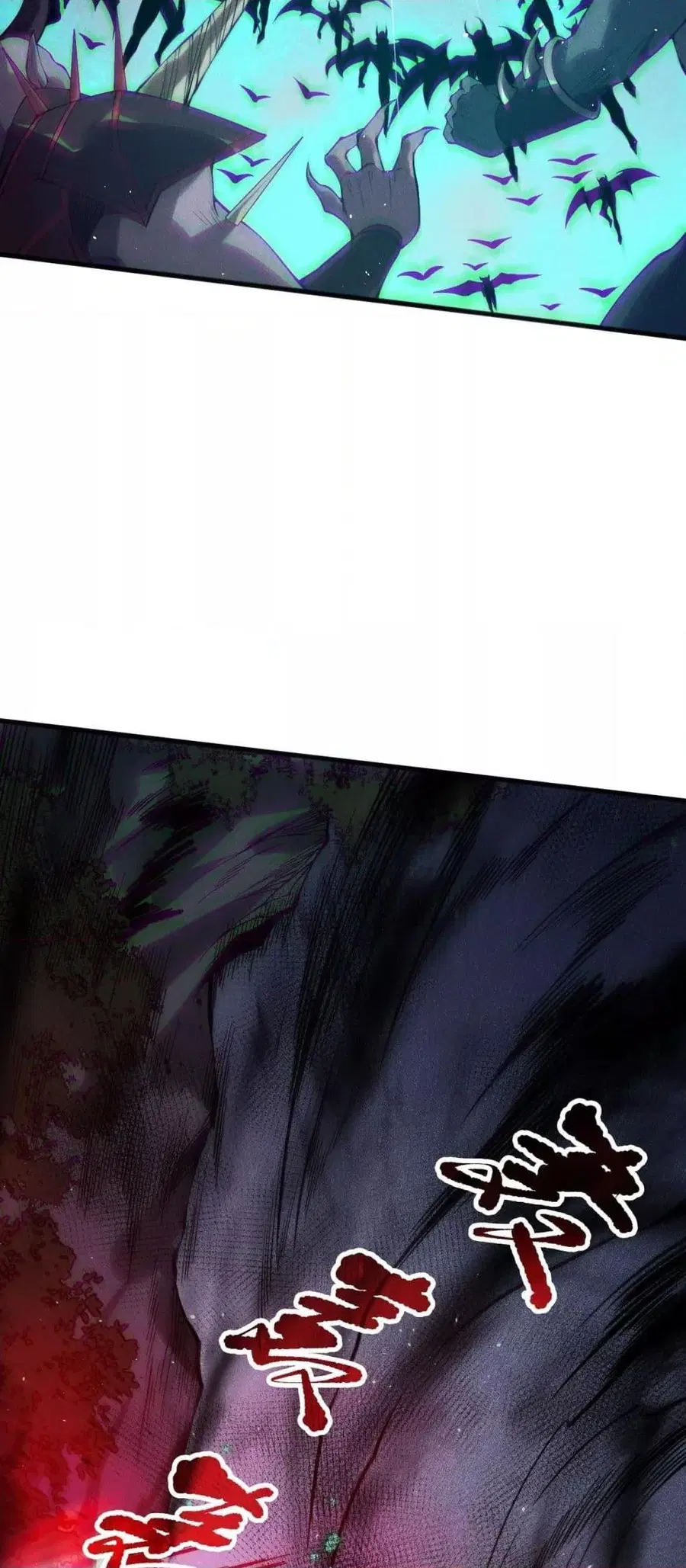 Necromancer King of The Scourge ตอนที่ 139 หน้า 4