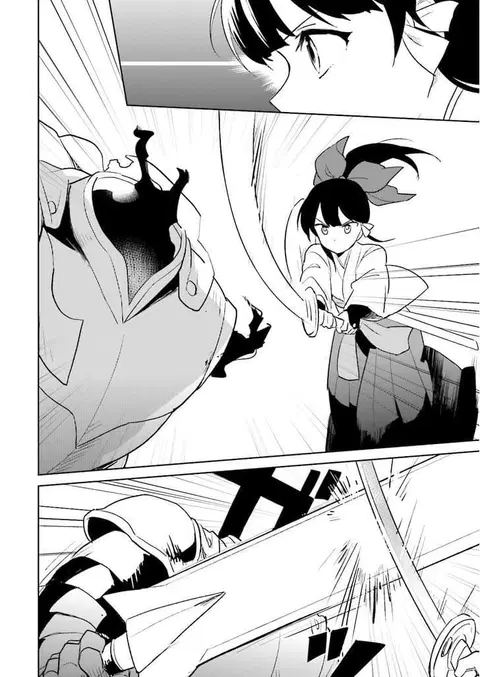 In Another World With My Smartphone ตอนที่ 7 หน้า 18