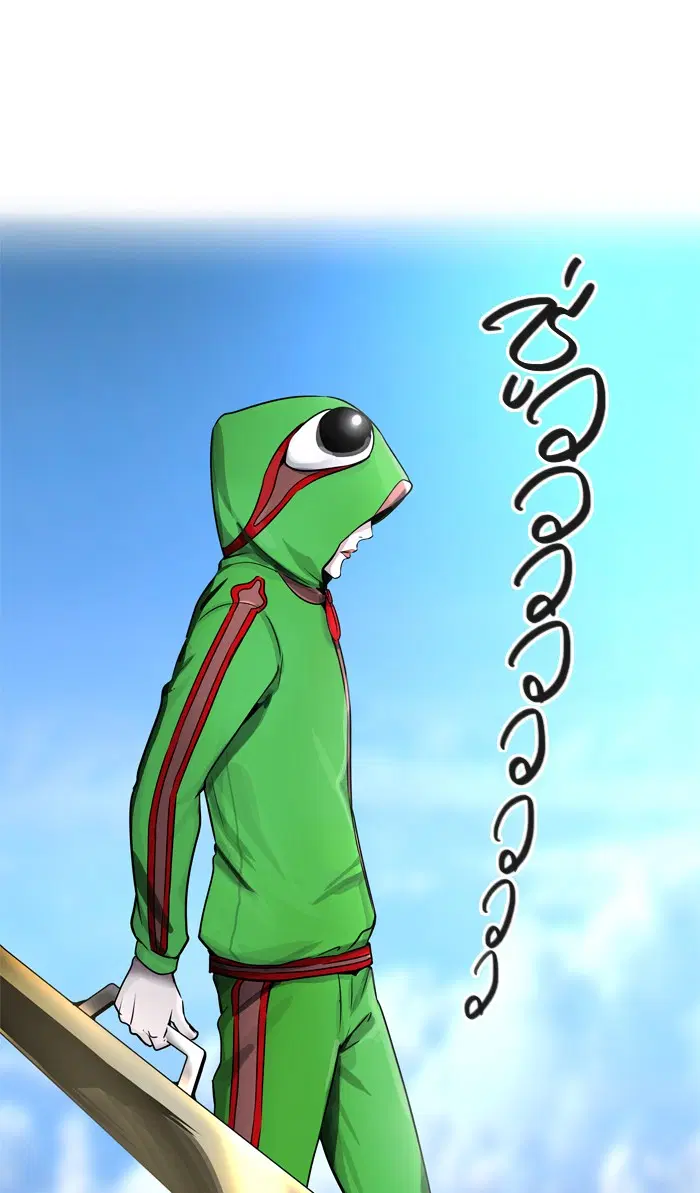 Tower of God ตอนที่ 397 หน้า 32