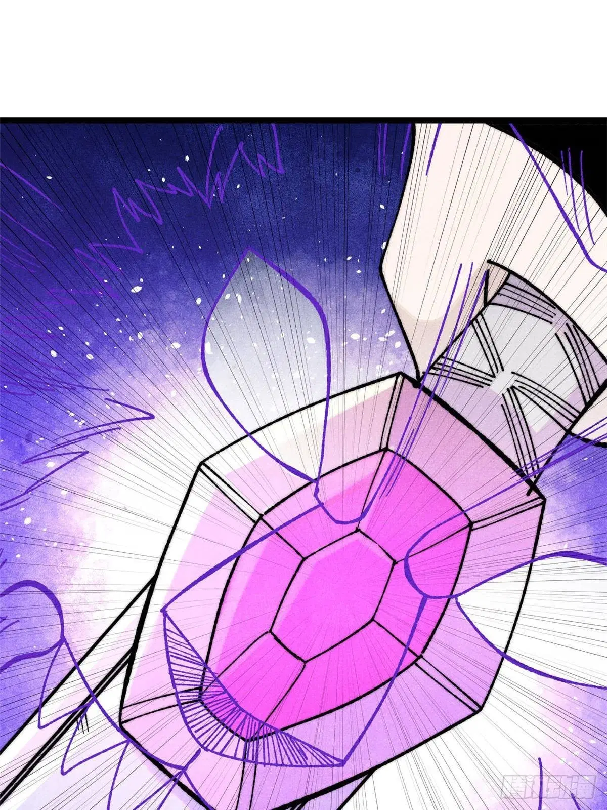 All Hail the Sect Leader ตอนที่ 343 หน้า 79