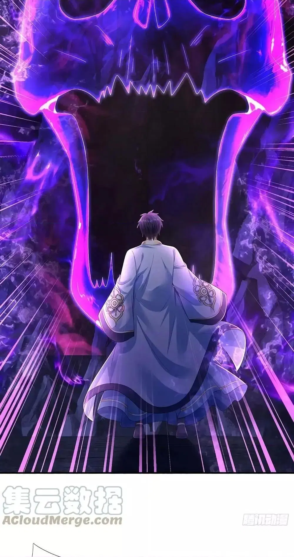 Opening to Supreme Dantian ตอนที่ 175 หน้า 11