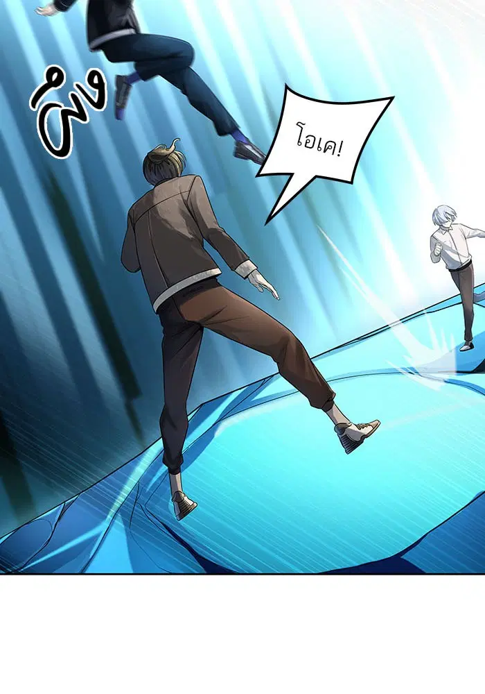 Tower of God ตอนที่ 522 หน้า 140