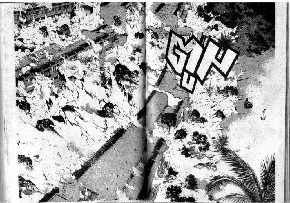 GTO : Great Teacher Onizuka ตอนที่ 97 หน้า 40