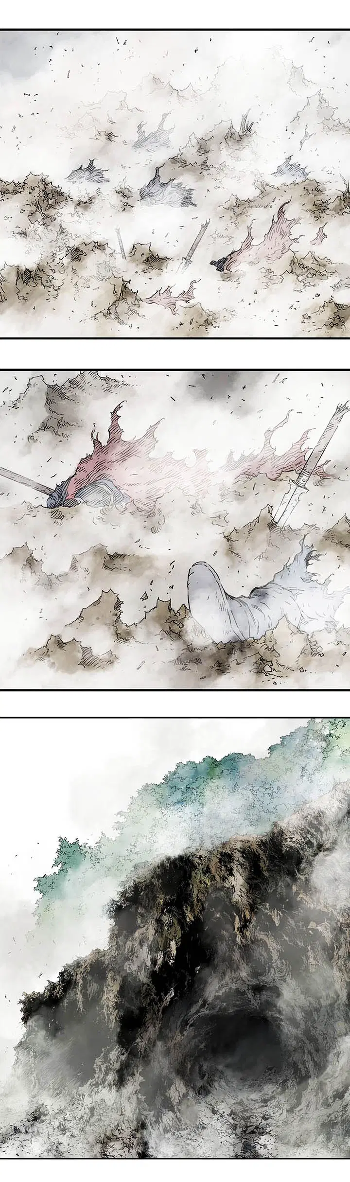 Gosu ตอนที่ 180 หน้า 3