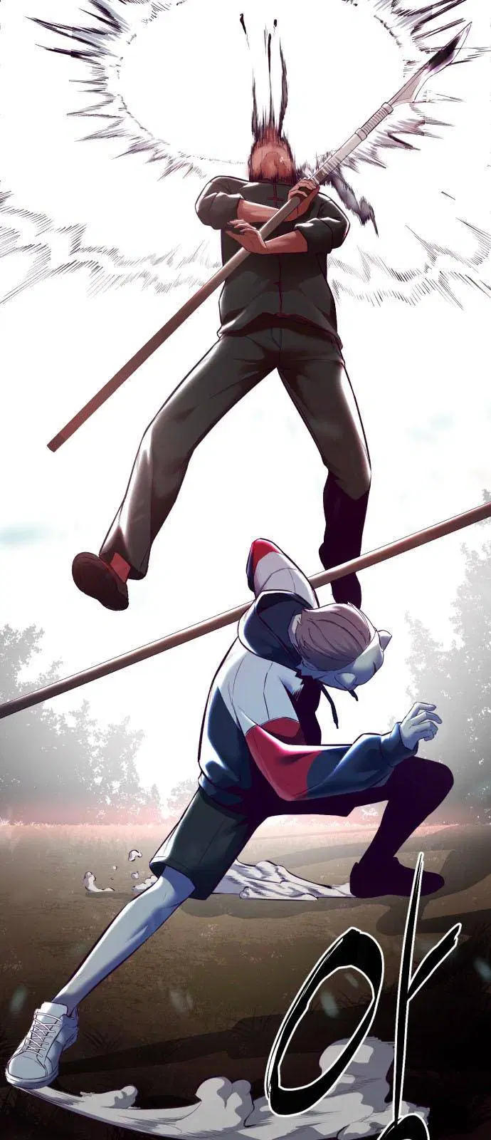 The Boy of Death ตอนที่ 130 หน้า 37