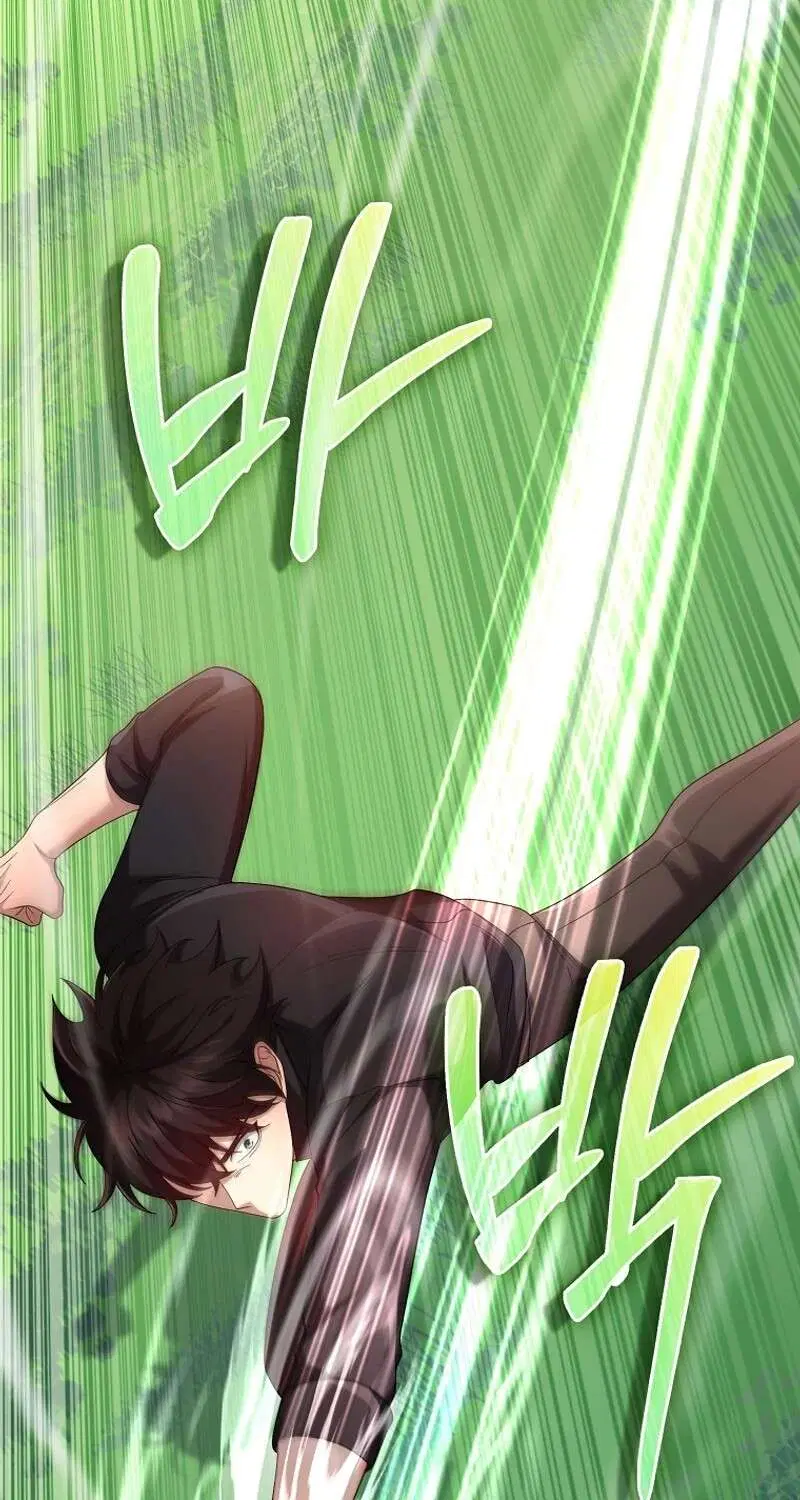 Mightiest Melee Magician สุดยอดจอมเวทย์สายประชิด ตอนที่ 48 หน้า 86