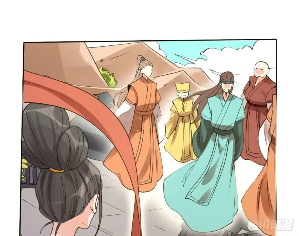 It Turns Out That I Am A Big Cultivator ตอนที่ 61 หน้า 12