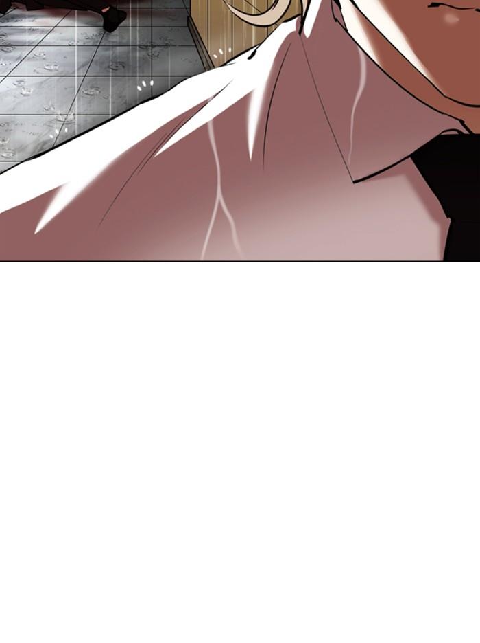 Lookism ตอนที่ 338 หน้า 110