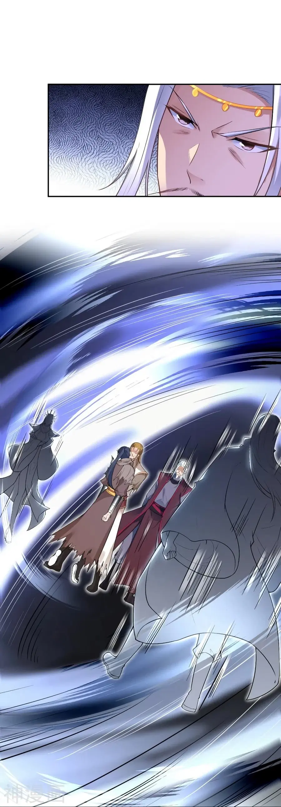 Against the Gods ตอนที่ 463 หน้า 33