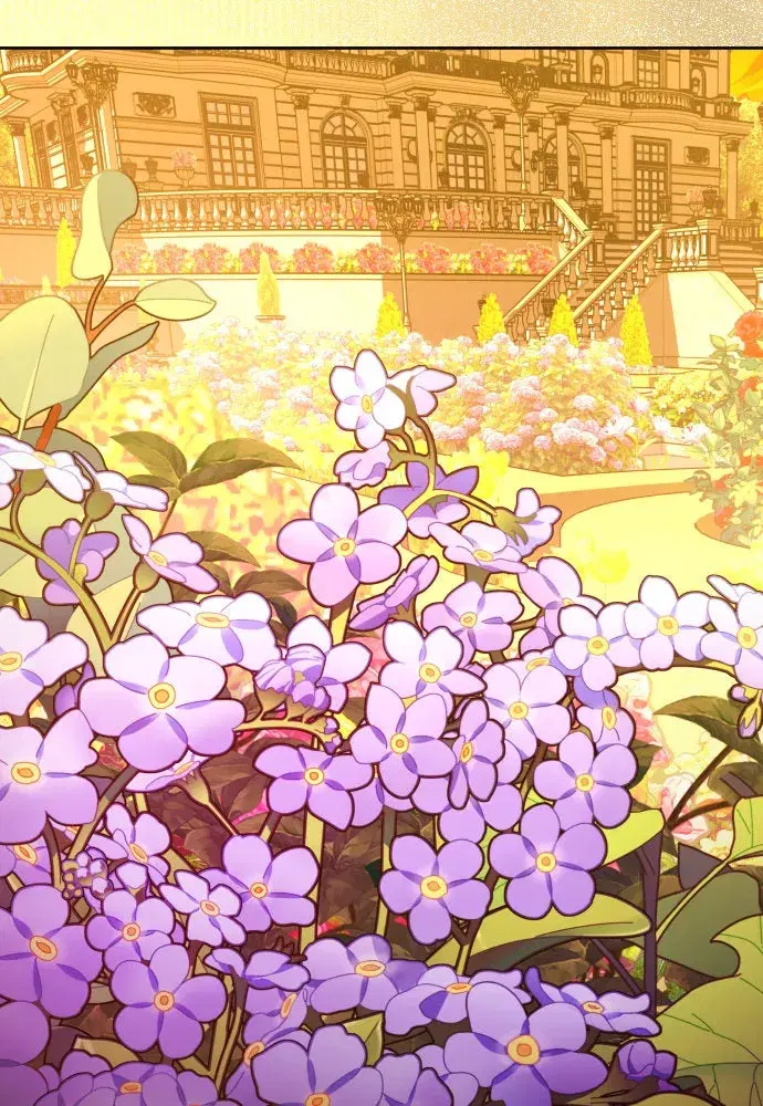 Your Throne ตอนที่ 230 หน้า 124