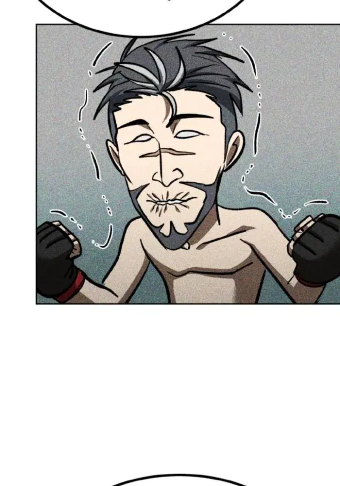 King of the Octagon ตอนที่ 137 หน้า 29