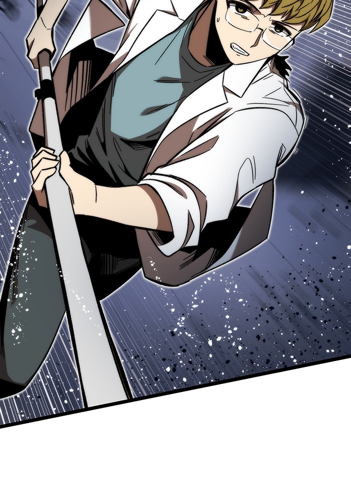 Ultra Alter แอ็กรองสตรองโคตร ตอนที่ 74 หน้า 102
