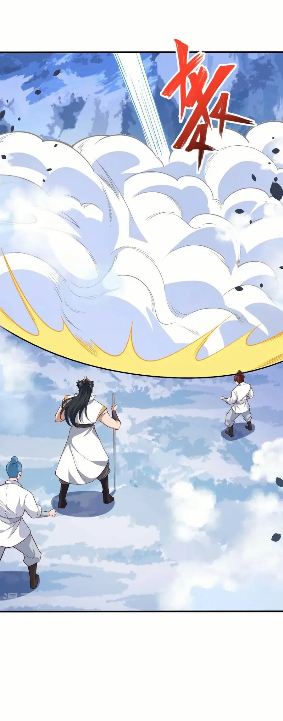 Against the Gods ตอนที่ 583 หน้า 19