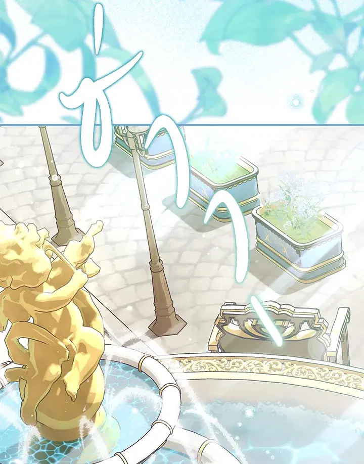 The Villain’s Match Is Too Perfect – คู่ดูตัวของนางร้ายเพอร์เฟกต์เกินไป ตอนที่ 6 หน้า 27